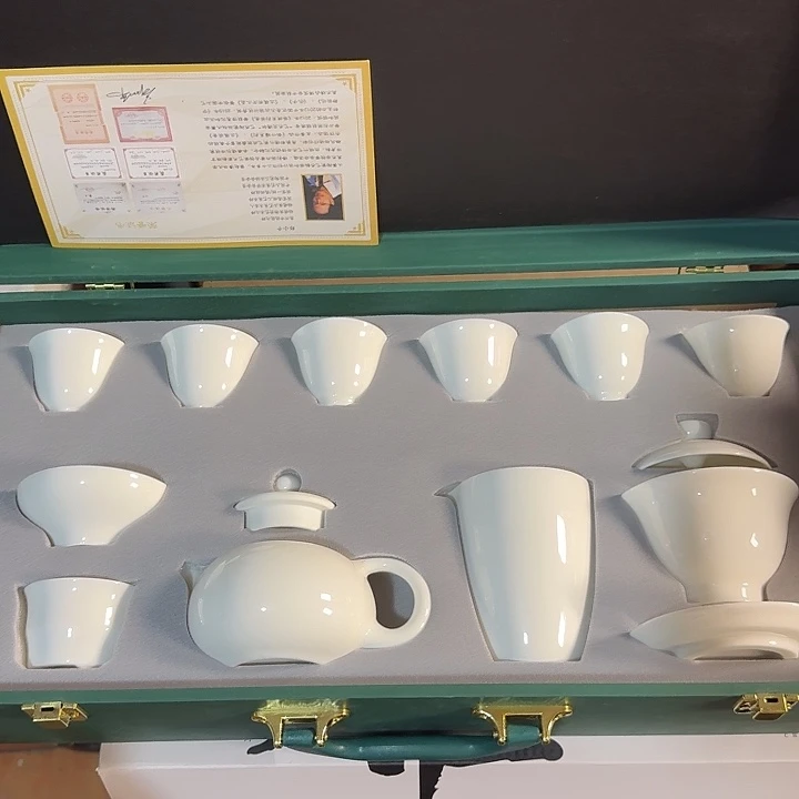 孤品茶具套装等等等