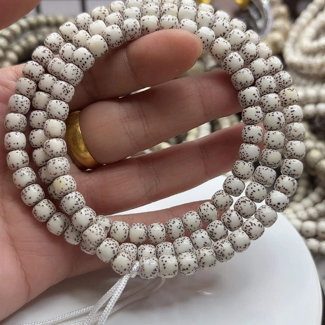 星月菩提手串76同枝大留白