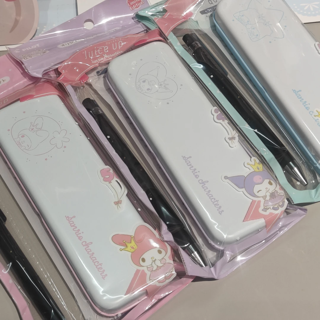 【1套】juice up三丽鸥联名款中性笔套装0.5顺滑黑色书写学生用