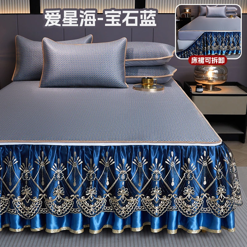 欧可拆卸床裙藤席三件套夏季冰丝藤席床罩床笠折叠加厚空调软席子