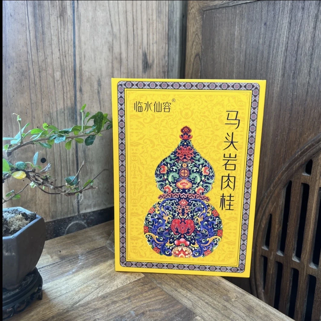 临水仙容  马头岩肉桂 礼盒装 (8.5克*6泡)