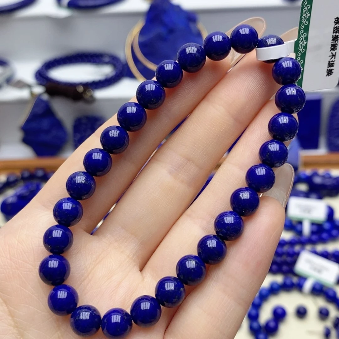 未镶嵌青金石手链7➕