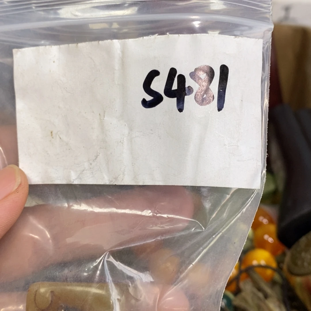 云***舒农村杂我项直播间专属链接