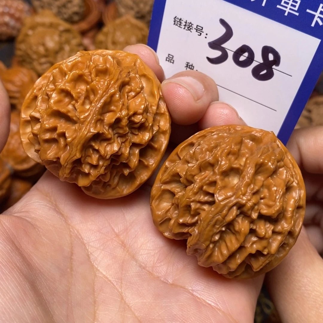 文玩核桃把件苹果园41。 308