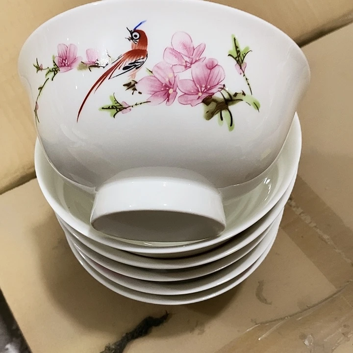 瓷景德镇陶瓷研究所