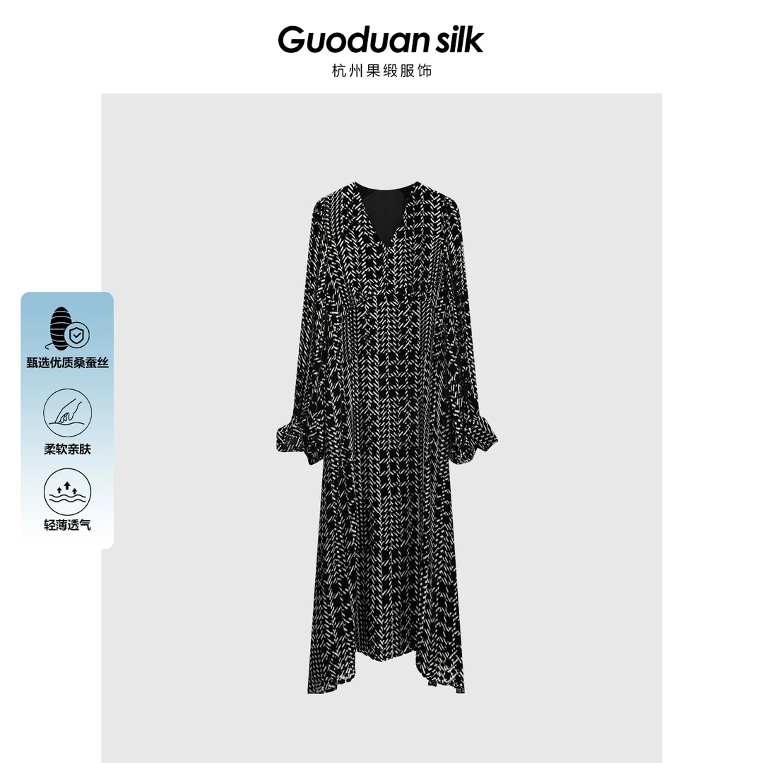 新款丝绒烂花绡连衣裙 MJJ7-948