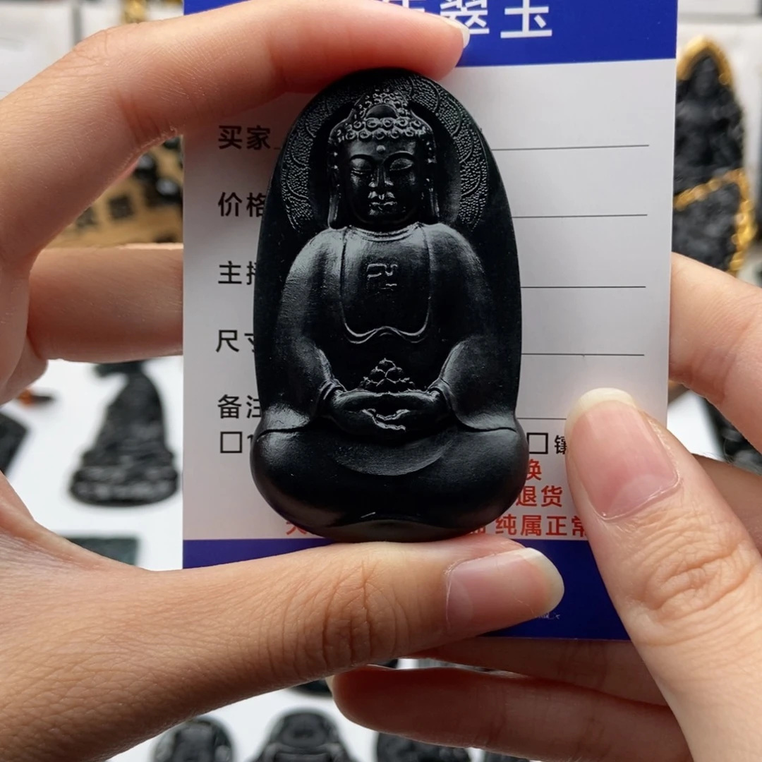 颈饰18K金镶嵌翡翠以**物阿弥