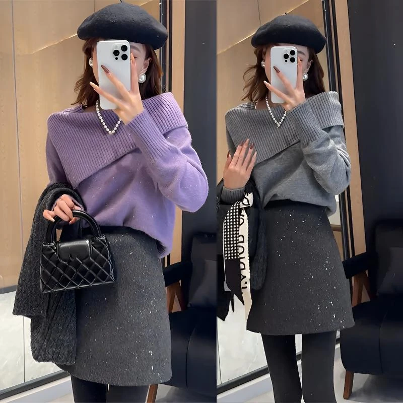 2025秋冬新款一字肩针织上衣搭灰色亮丝半身短裙气质清新洋气风