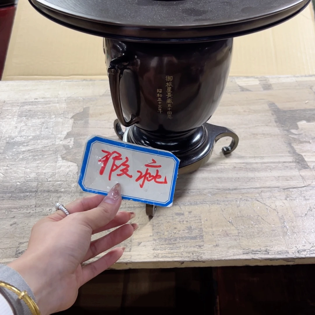 瓷片陶瓷的发展前景第二编的