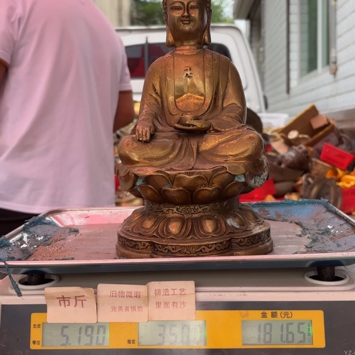 589 铜器物品理性消费