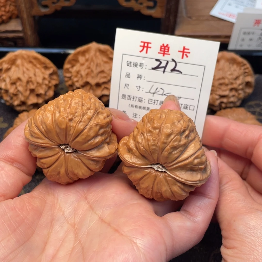 桃核把件文玩核桃