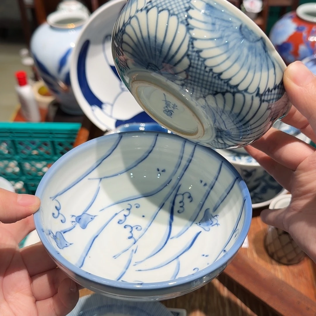 瓷片四十包邮 非全新