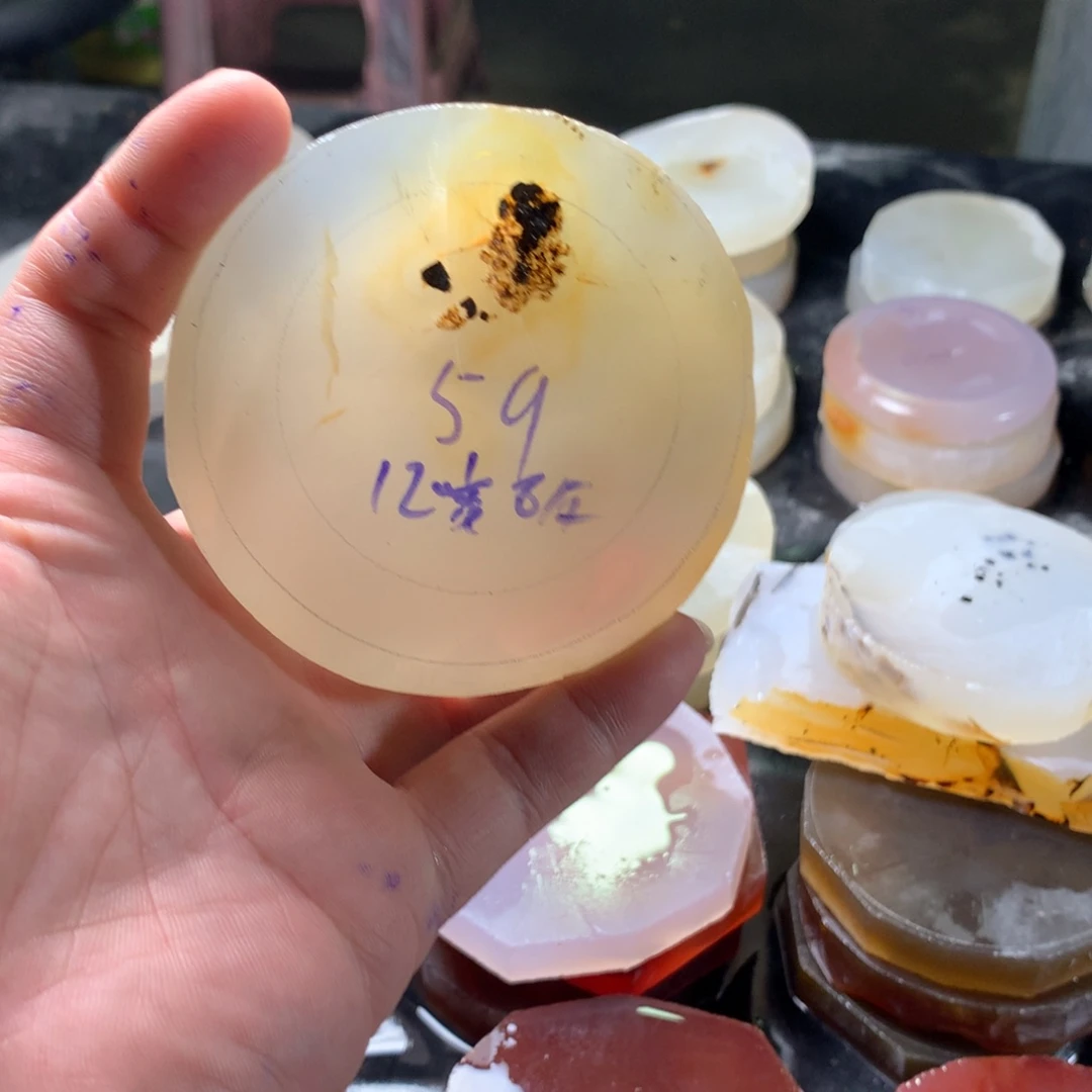 雾***卿定制玛瑙定制玛瑙