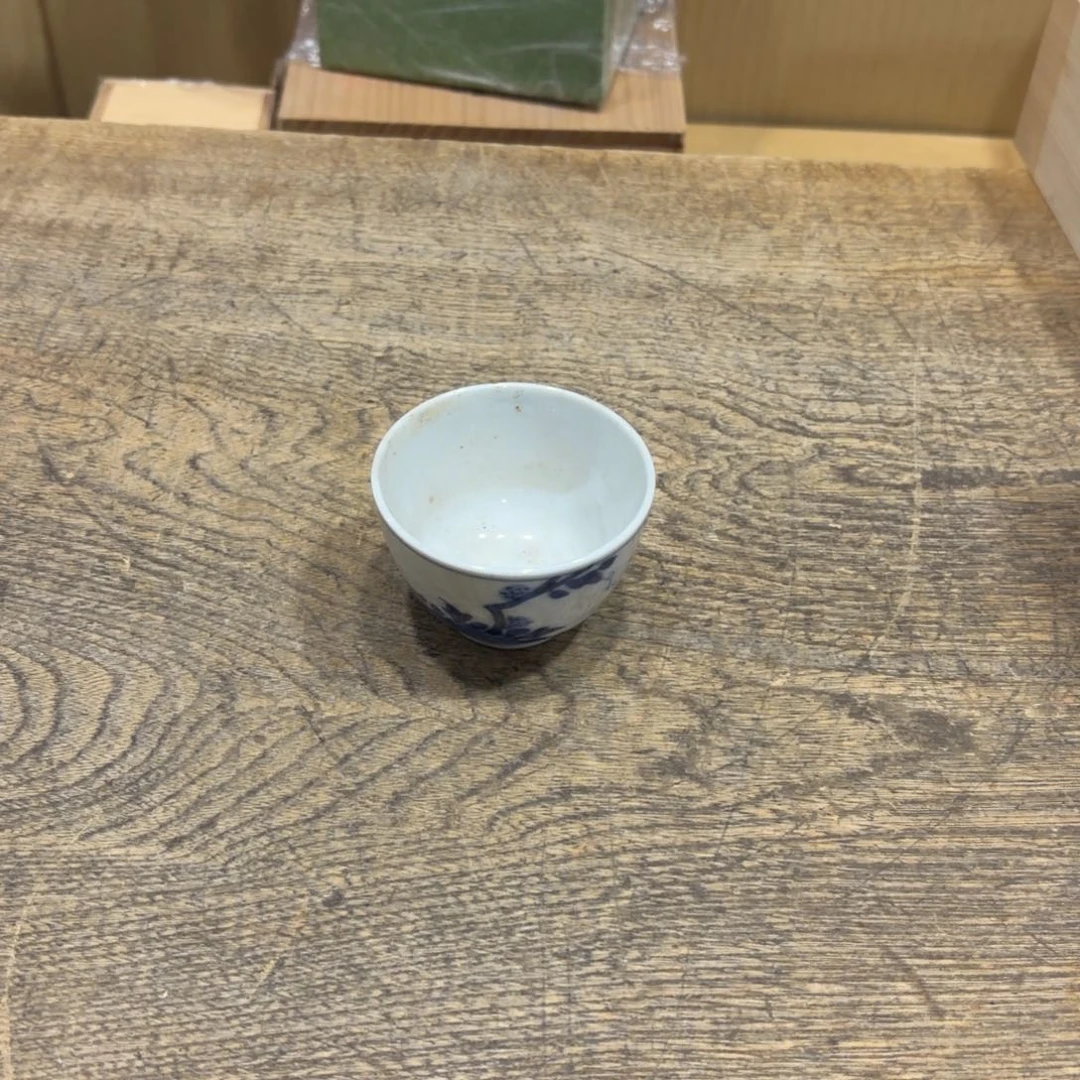 茶茶茶茶茶茶茶茶茶茶