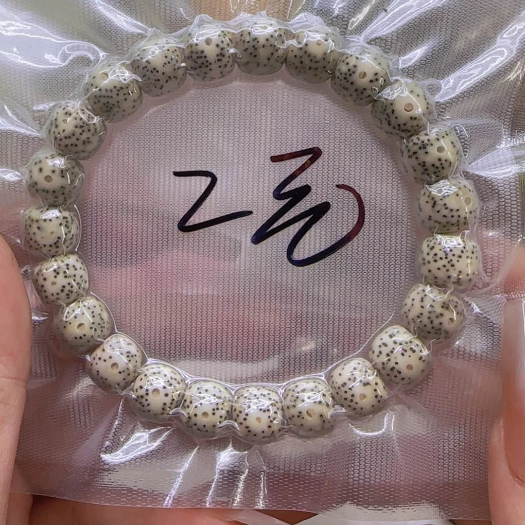 星月菩提手串55哈哈绿星月菩提桶单圈