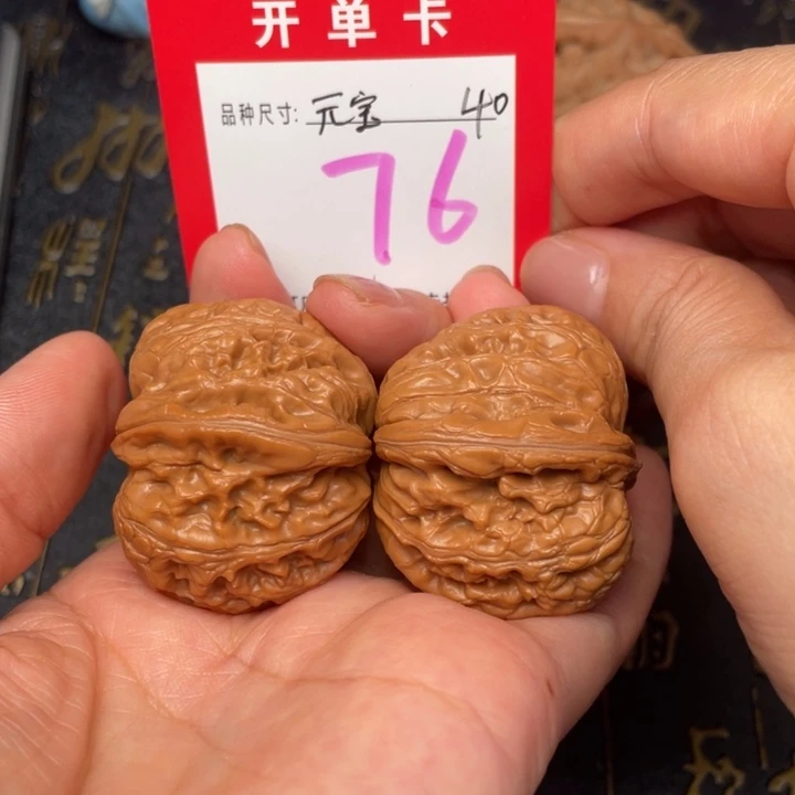 吊坠桃核文玩的好