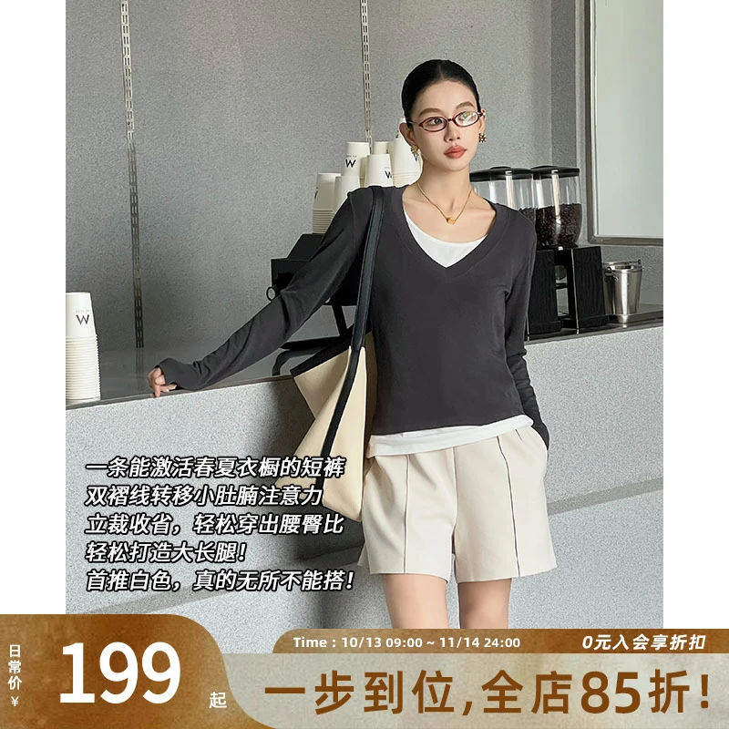 美洋MEIYANG【特卖】双直线短裤 TR斜纹|显瘦A字通勤阔腿西装裤