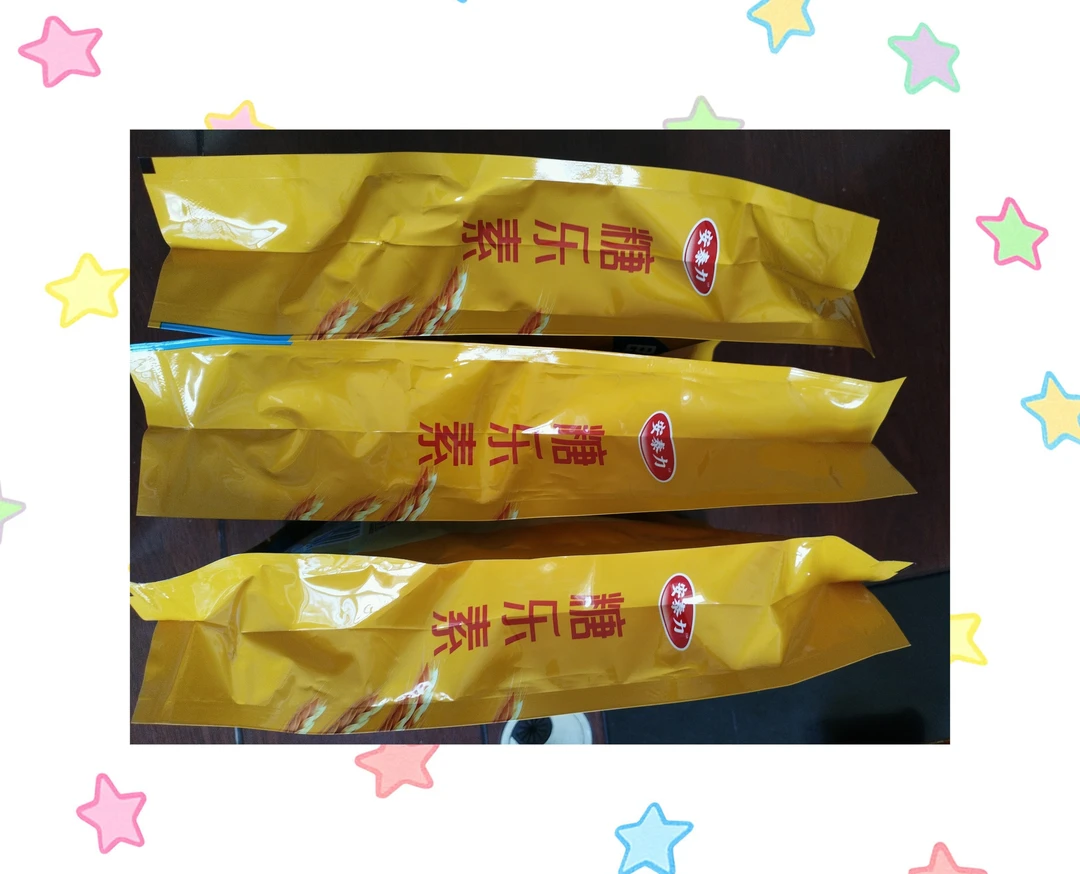 厂家直发甄选糖乐素即食谷物温水冲饮