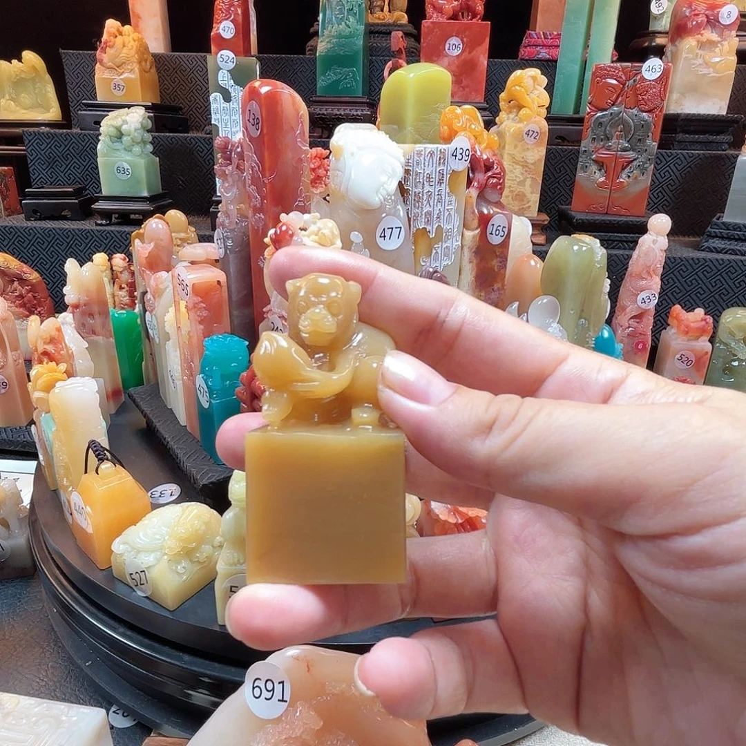 寿山石其他灵猴献寿