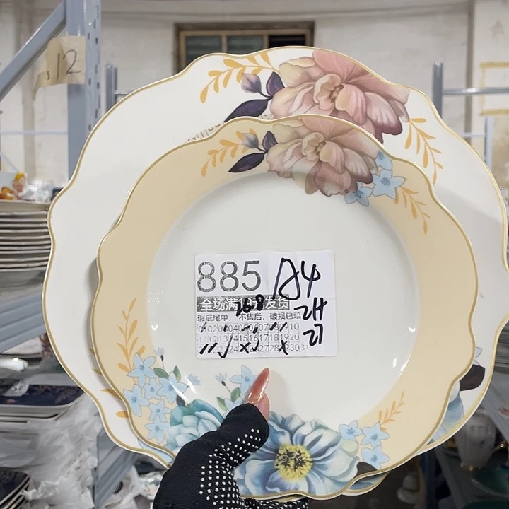 碗外贸瑕疵尾单不售后，介意慎拍，满19包邮