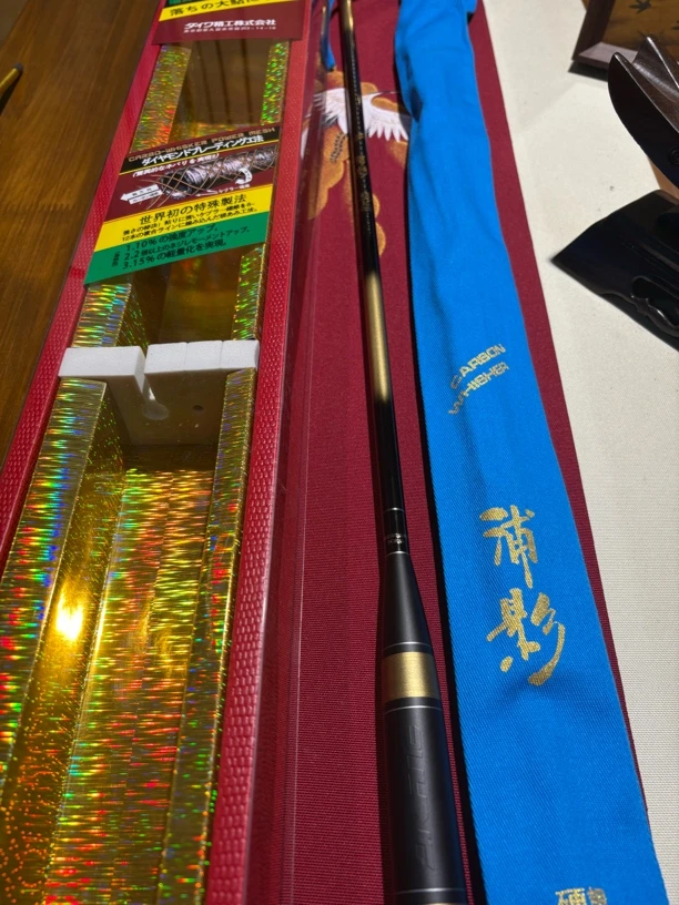 浦影超轻28鲫鱼竿