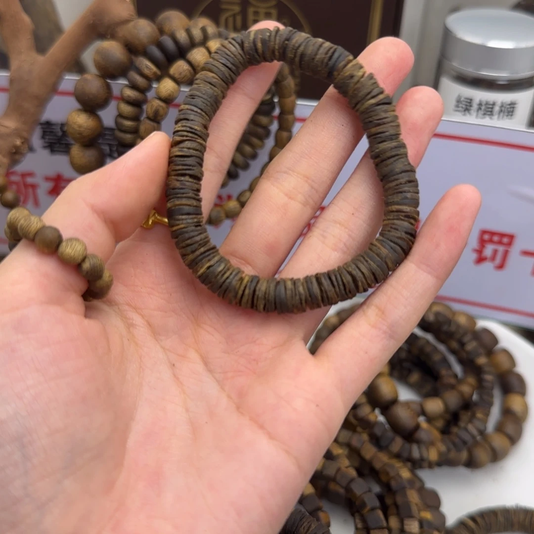 布***林沉香沉香碎屑奇楠沉香卡8沉水药片