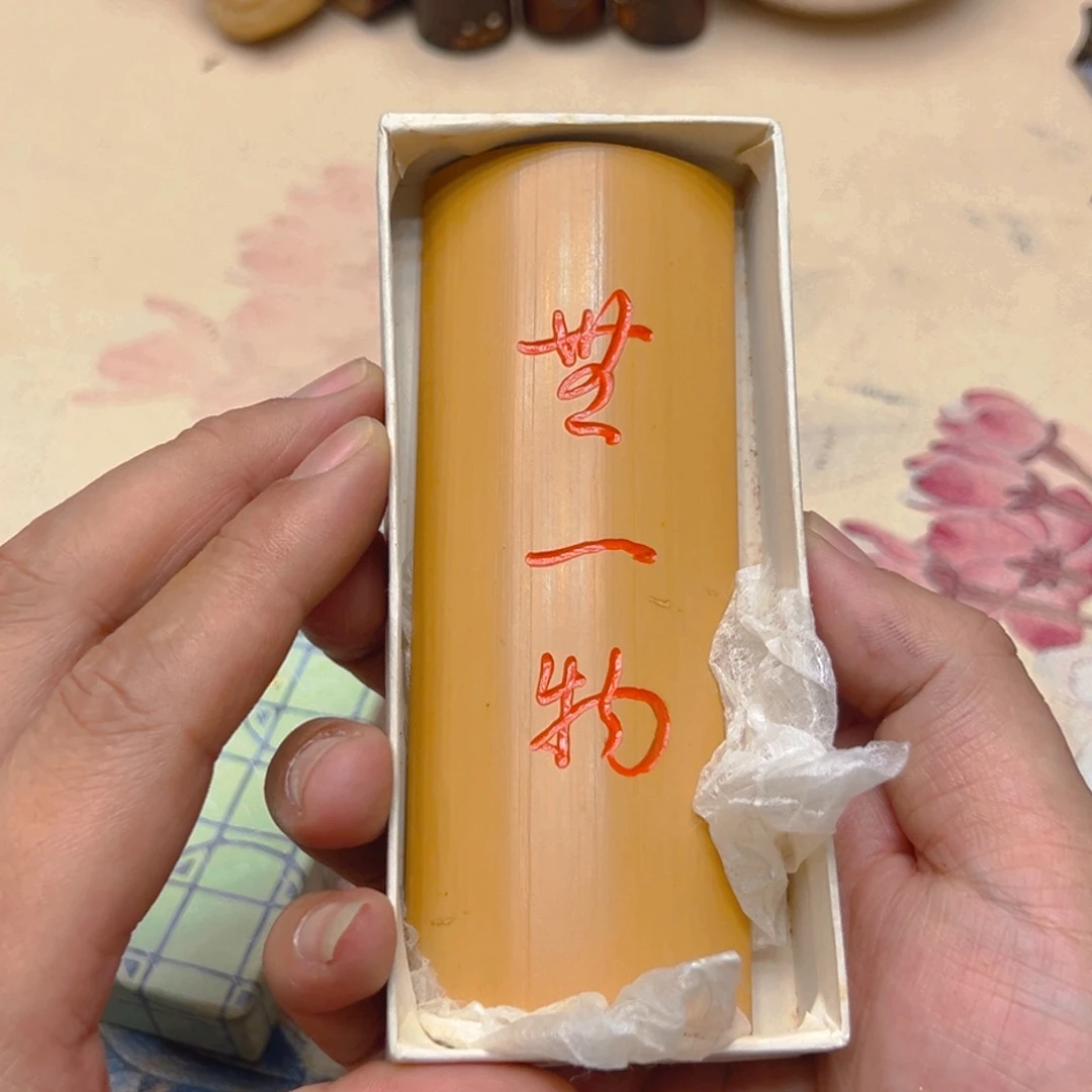 瓷片一定要看好下单谢谢