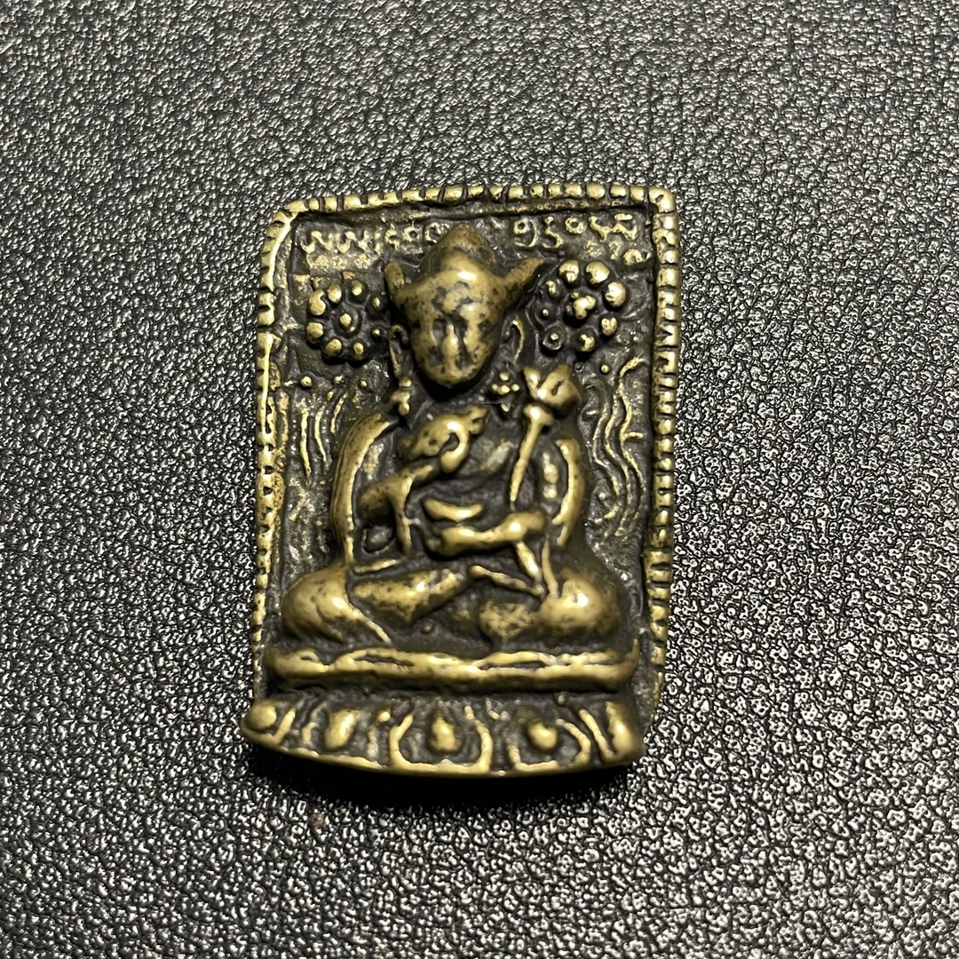 【古珠】20世纪藏传莲花生大师牌2505140652