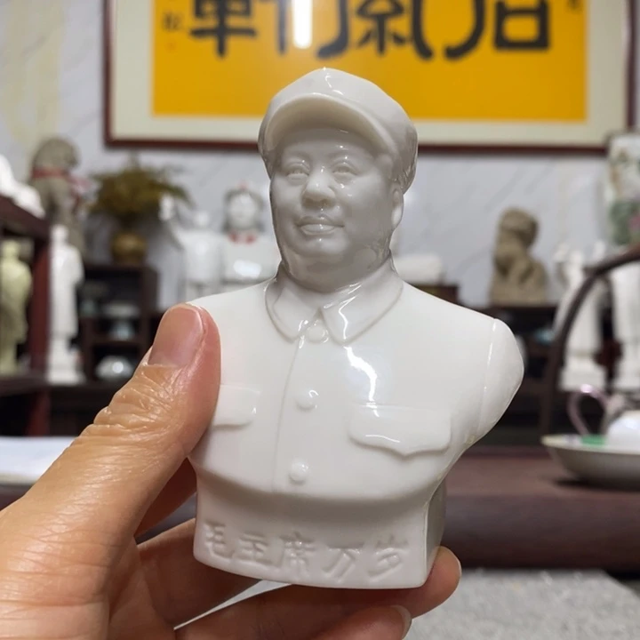 瓷片摆件摆件摆件