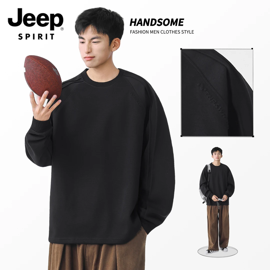 JEEPSPIRIT美式重磅高级感圆领卫衣男款秋季休闲长袖T恤痞帅上衣