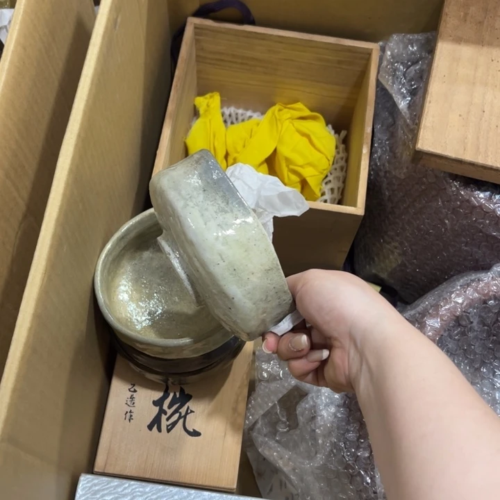 摆件江**庐哈哈哈哈哈哈其实是