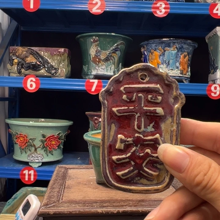 M***曾石湾盆石湾盆石湾盆