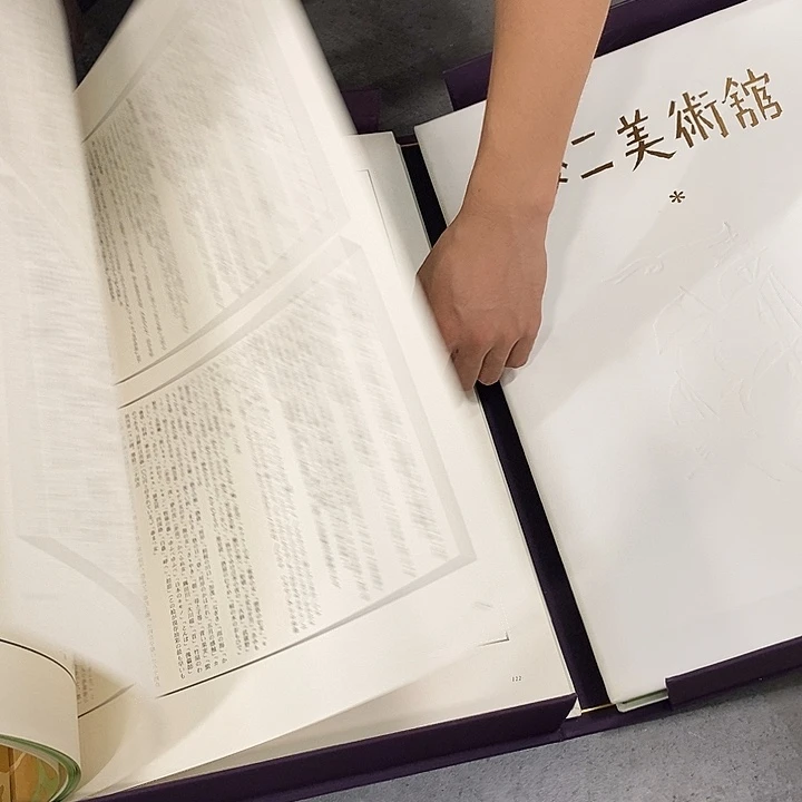 S***8精品系列感谢老师