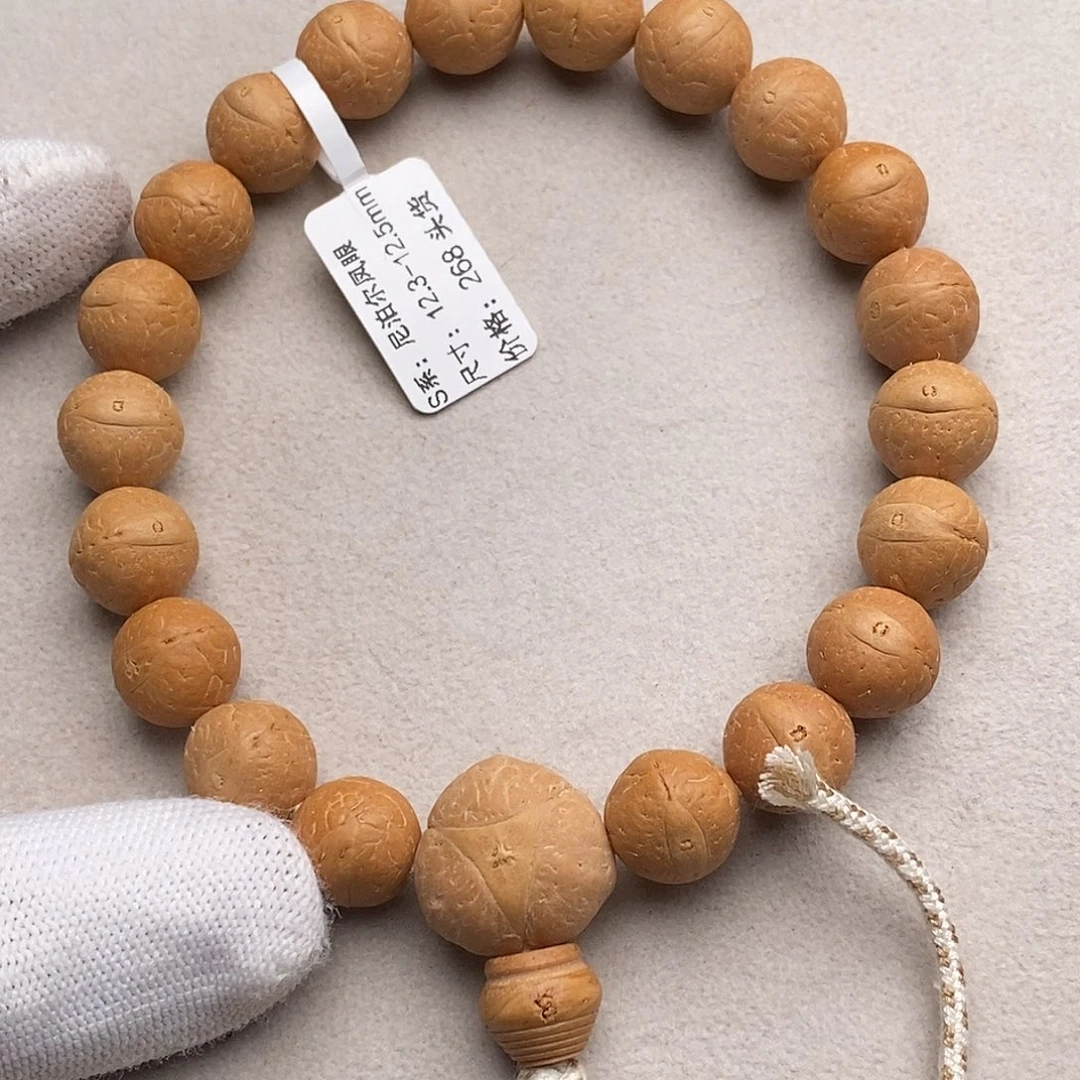 凤眼菩提手串TN01-10205凤眼菩提手串12.3mm