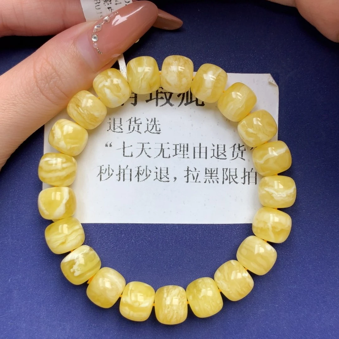 未镶嵌琥珀珠宝奇石7