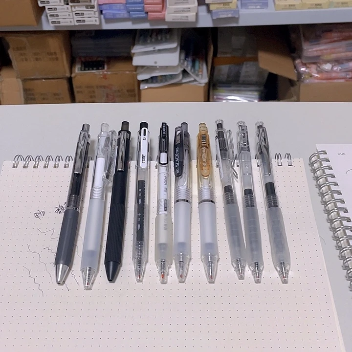 多品牌大容量黑笔混款组合10支