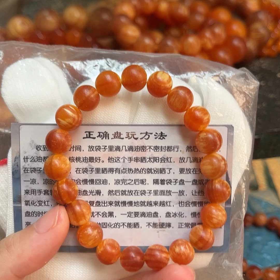 松木（琥珀木）手串/手链1.0单圈