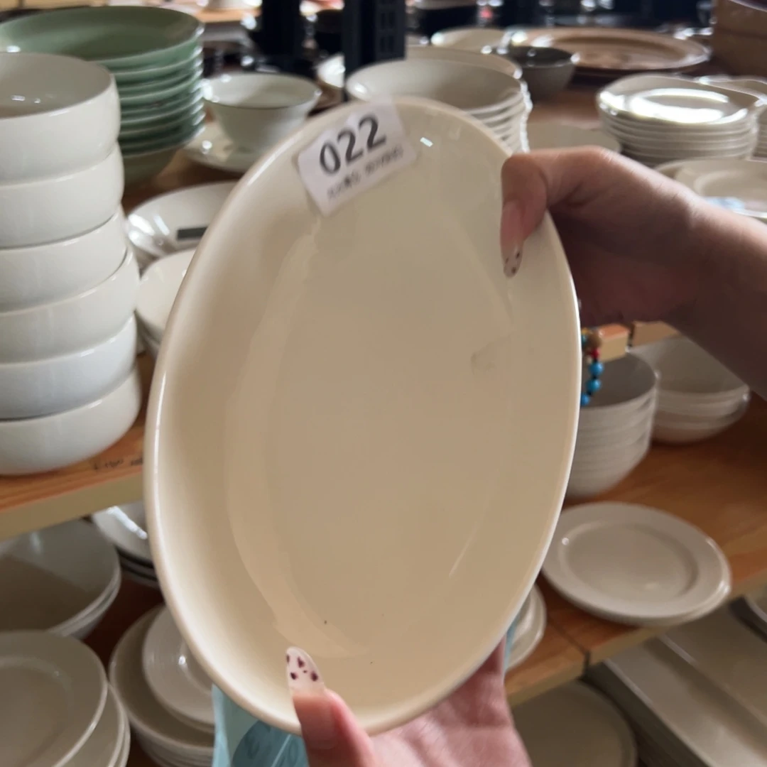 新骨瓷022微瑕暖白10.5寸舟形深鱼盘