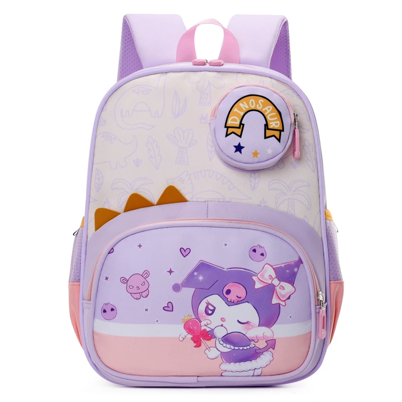 新款库洛米幼儿园书包女孩中班大班学前班公主可爱双肩包男童背包