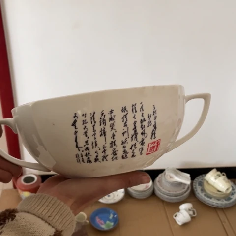 摆件陶瓷艺术摆件微瑕