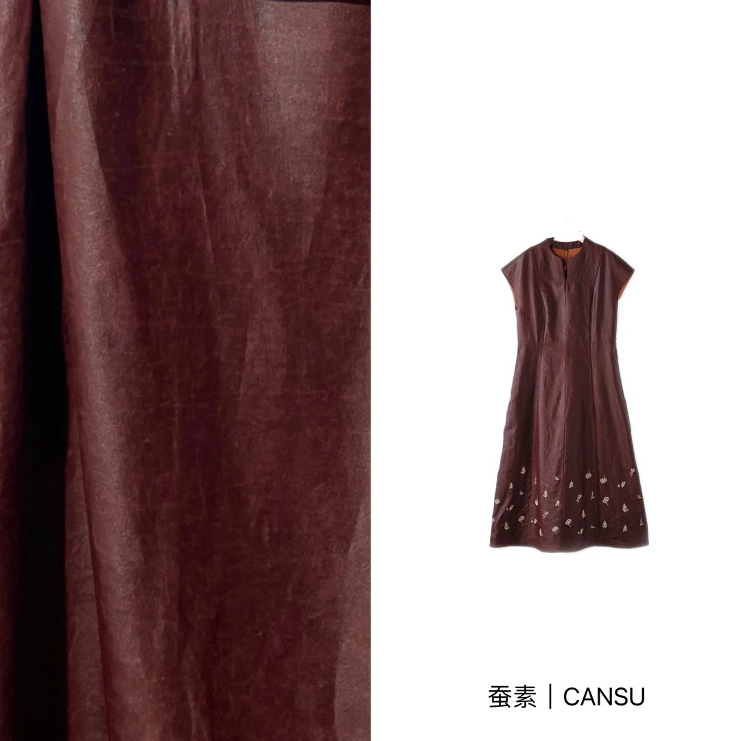 夏香云纱裙摆刺绣