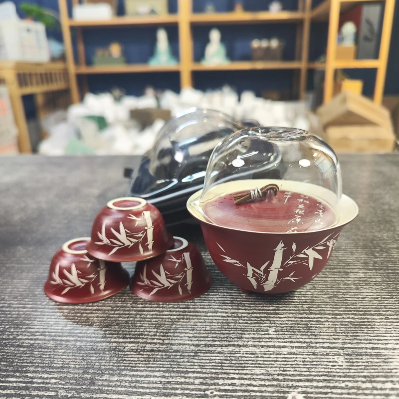 节节高升鎏银梵红盖碗一碗三杯带公道杯旅行茶具A8133