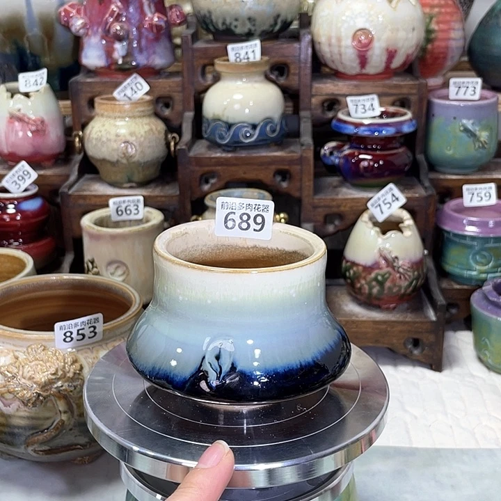 红陶内口径7高度7