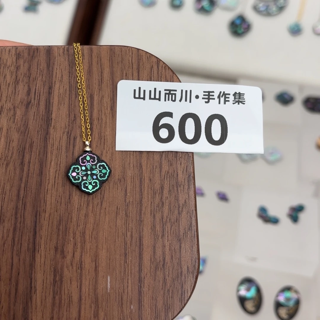 600如意纹如意纹如意