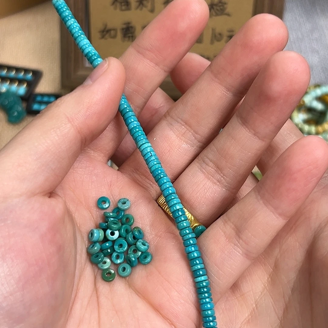 绿松石未镶嵌配饰