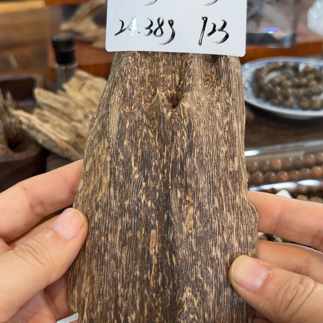 木企原材料 普撒24.38克克克