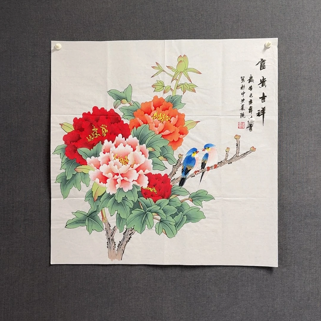 纯手绘作品年画优惠链接