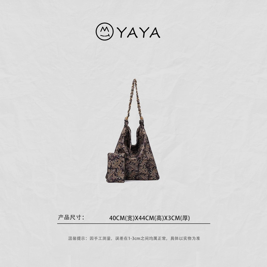 【张丫丫优选】复古花纹托特包时尚链条大容量腋下单肩包2535腰果花