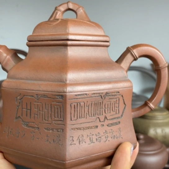 茶壶紫砂独****者这种天气出门
