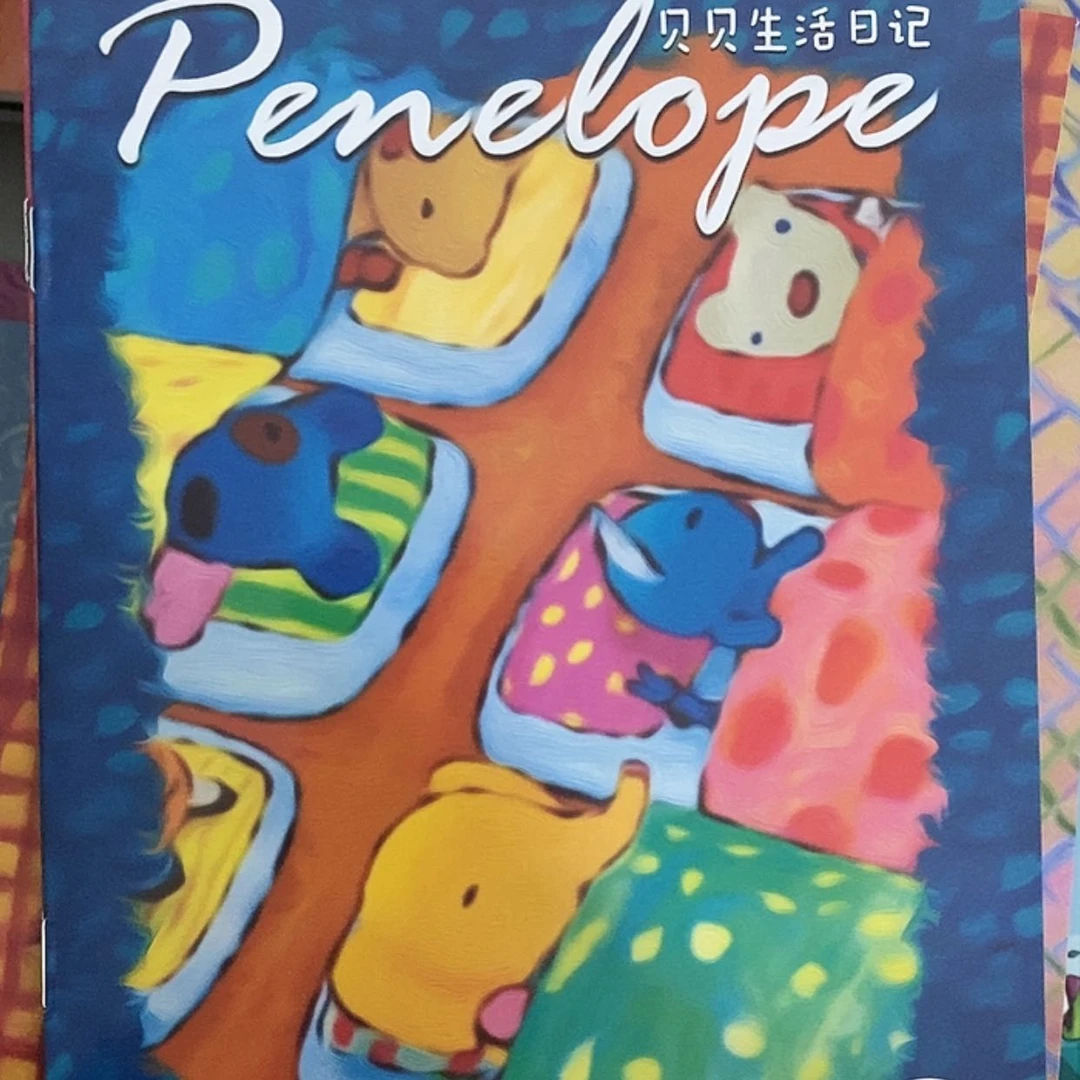 【闪购商品】蓝色考拉27本蝌蚪达人